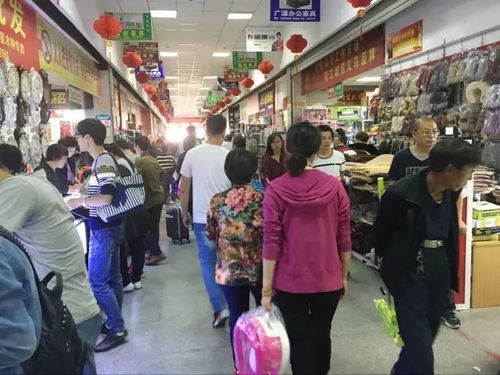 文登義烏小商品批發(fā)市場祝您端午吉祥如意安康——專業(yè)鞋帽批發(fā)服務(wù)