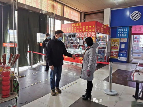 眾志成城 共抗疫情——濟(jì)南金田小商品批發(fā)市場服裝服飾批發(fā)行業(yè)在行動