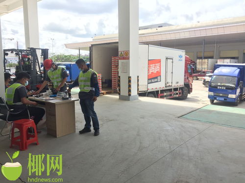 海口菜籃子江楠農產品批發市場試營業啟動，總投資約21.6億元，融合農產品與鞋帽批發新業態