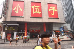 湖南車友會服裝服飾批發(fā)的商機(jī)與發(fā)展前景