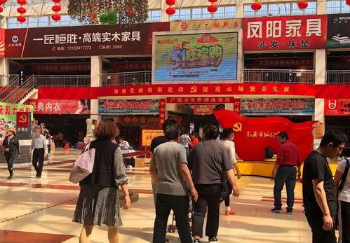 廣饒金田小商品批發(fā)市場(chǎng) 五一嗨翻天，鞋帽批發(fā)驚喜五大活動(dòng)等你來！